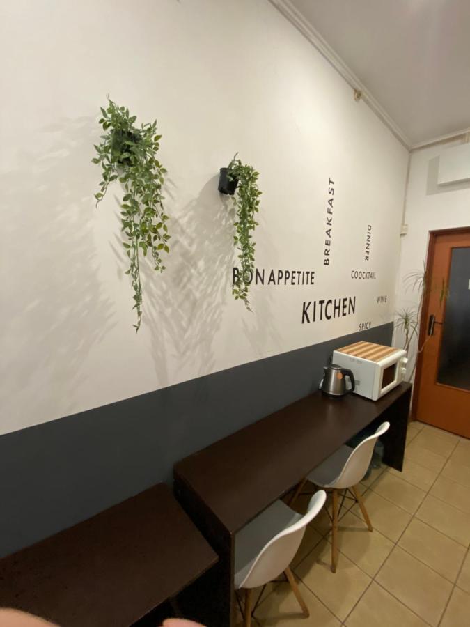 Lounge Capsule Hostel Lemberg