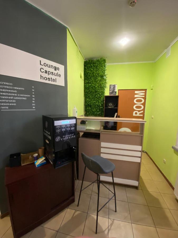 Lounge Capsule Hostel *