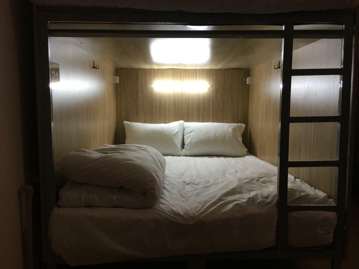 Hostel Lounge Capsule Lemberg